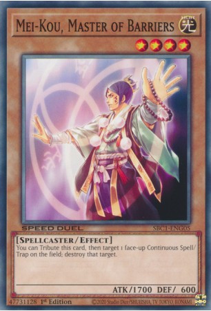 Mei-Kou, Master of Barriers - SBC1-ENG05 - Common