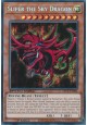 Slifer the Sky Dragon - SBC1-ENH01 - Secret Rare