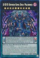 D/D/D Deviser King Deus Machinex - MP23-EN023 - Prismatic Secret Rare