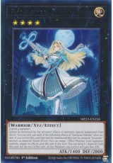 Exosister Gibrine - MP23-EN258 - Rare