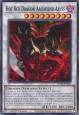 Hot Red Dragon Archfiend Abyss - SDCK-EN042 - Common