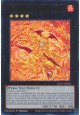 Infernal Flame Banshee - AGOV-EN043 - Ultra Rare