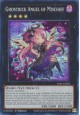 Ghostrick Angel of Mischief - RA01-EN036 - Super Rare