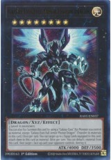 Galaxy-Eyes Full Armor Photon Dragon - RA01-EN037 - Ultra Rare