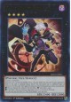 Time Thief Redoer - RA01-EN041 - Ultra Rare