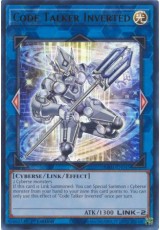 Code Talker Inverted - RA01-EN045 - Ultra Rare