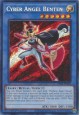 Cyber Angel Benten - RA01-EN024 - Secret Rare