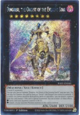 Dingirsu, the Orcust of the Evening Star - RA01-EN040 - Secret Rare