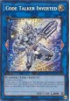 Code Talker Inverted - RA01-EN045 - Secret Rare