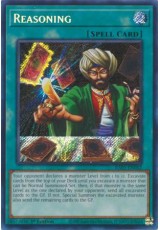 Reasoning - RA01-EN052 - Secret Rare