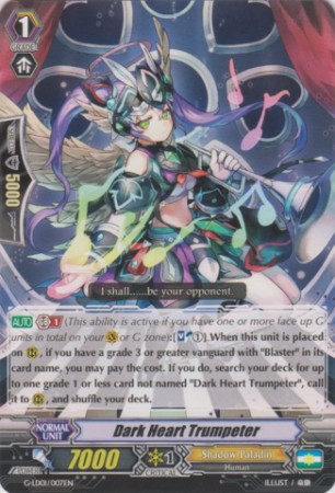 Dark Heart Trumpeter - G-LD01/007EN - C