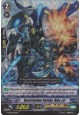 Unorthodox Shield, Mac Lir - G-LD01/006EN - RRR