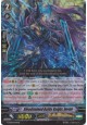 Bloodstained Battle Knight, Dorint - G-LD01/004EN - RRR