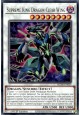 Supreme King Dragon Clear Wing - MZMI-EN059 - Rare