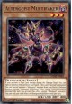 Altergeist Multifaker - MZMI-EN065 - Rare