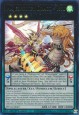 Majespecter Draco - Ryu - PHNI-EN049 - Ultra Rare