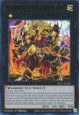 Number 54: Lion Heart - BLC1-EN037 - Ultra Rare