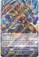 Ruin Disposal Dragon - G-BT01/039EN - R