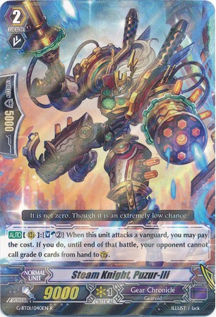 Steam Knight, Puzur-Ili - G-BT01/040EN - R