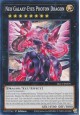 Neo Galaxy-Eyes Photon Dragon - BLC1-EN070 - Common