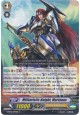 Militaristic Knight, Marianus - G-BT01/044EN - C