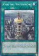 Kyoutou Waterfront - BLC1-EN122 - Common