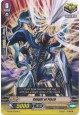 Knight of Flash - G-BT01/050EN - C