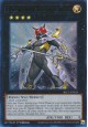 Evilswarm Exciton Knight - BLC1-EN015 - Ultra Rare (Silver)