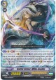 Battle Sister, Mille-feuille - G-BT01/052EN - C