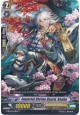 Imperial Shrine Guard, Asuha - G-BT01/053EN - C