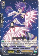 Diviner, Shinatsuhiko - G-BT01/054EN - C