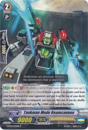 Tankman Mode Beamcannon - G-BT01/055EN - C