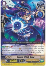 Nebula Witch, NoNo - G-BT01/065EN - C