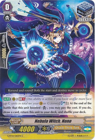 Nebula Witch, NoNo - G-BT01/065EN - C