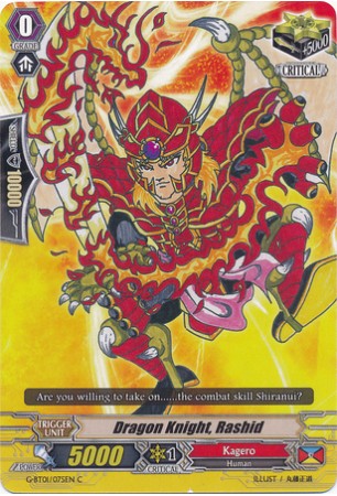 Dragon Knight, Rashid - G-BT01/075EN - C