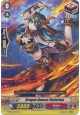 Dragon Dancer, Ekaterina - G-BT01/077EN - C