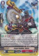 Lizard Soldier, Veira - G-BT01/079EN - C