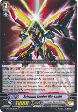 Extreme Leader Mu-sashi - G-BT01/080EN - R