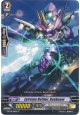 Extreme Battler, Kenbeam - G-BT01/081EN - C