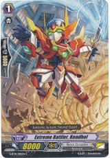 Extreme Battler, Kendhol - G-BT01/085EN - C