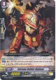 Extreme Battler, Hajimal - G-BT01/091EN - C