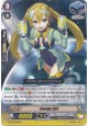 Energy Girl - G-BT01/096EN - C