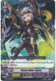 Steam Rider, Dizkal - G-BT01/100EN - C