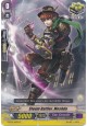 Steam Battler, Meshda - G-BT01/102EN - C