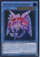 Nekroz of Gungnir - SECE-EN044 - Ultimate Rare