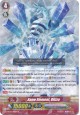 Snow Element, Blizza - G-BT02/043EN - R