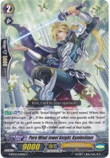 Pure Wind Jewel Knight, Kymbelinus - G-BT02/044EN - C