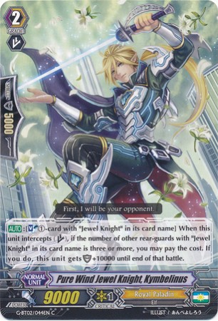 Pure Wind Jewel Knight, Kymbelinus - G-BT02/044EN - C