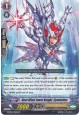 Heat Wind Jewel Knight, Cymbeline - G-BT02/045EN - C