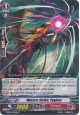 Wyvern Strike, Pyglma - G-BT02/055EN - C